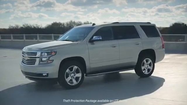 2015 Chevrolet Tahoe Security смотреть онлайн