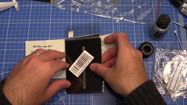 Rotachute Мk III в работе... / Расхламление с красками и нужно определиться что да как... смотреть онлайн
