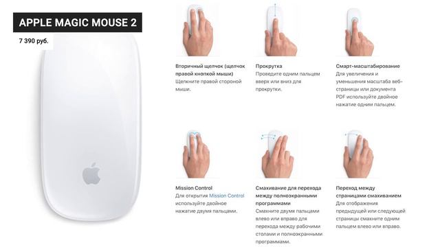 Рейтинг беспроводных мышек | ТОП-10 лучших 2021 года| Какую мышь лучше выбрать? смотреть онлайн