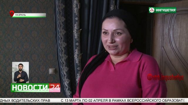 Реализация программы по переселению граждан из аварийного жилья смотреть онлайн