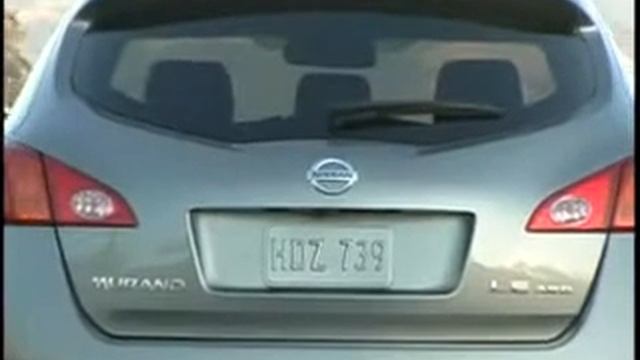 Nissan Murano New Static смотреть онлайн