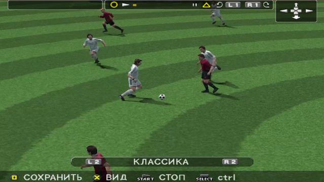 PES 5 / Osasuna / Golazo Romeo / Выход один на один смотреть онлайн