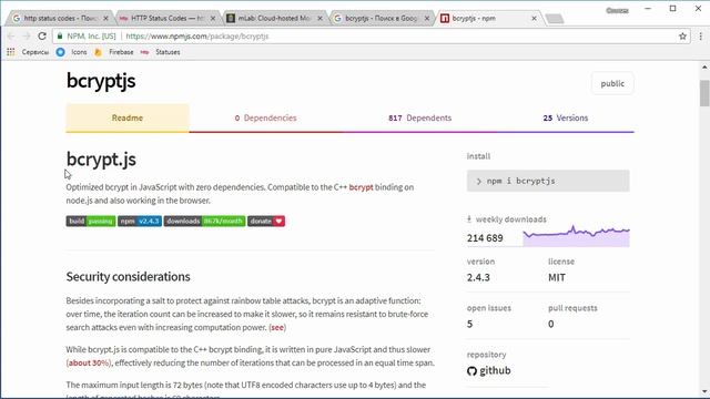 3.3 Регистрация. Создание пользователя (NodeJS, Express) смотреть онлайн