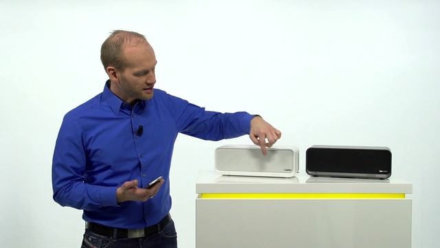 BLUSPEAKER | Produktpräsentation | TechniSat