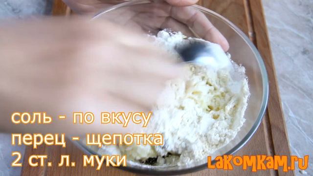 Эксперимент - Драники из овсяных хлопьев. Оригинальный рецепт смотреть онлайн