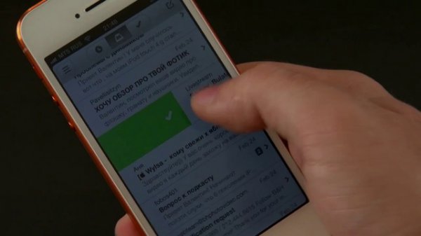 Mailbox для iPhone - что это и зачем? 