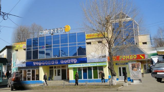 Прогулка по городу Коломна. Часть 1 (21.09.09)