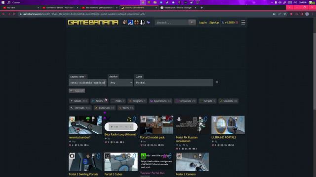 Как изменить цвет порталов в портал 1? смотреть онлайн