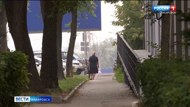 Дым над столицей края пришёл из соседней области смотреть онлайн