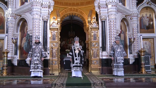 Проповедь Патриарха Кирилла в среду Страстной седмицы 2017 смотреть онлайн