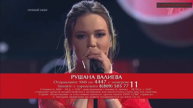 The Voice of Rushana Valieva (Рушана Валиева) смотреть онлайн