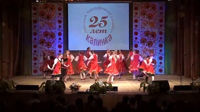 нха Золушка Калинка НТП-2 смотреть онлайн