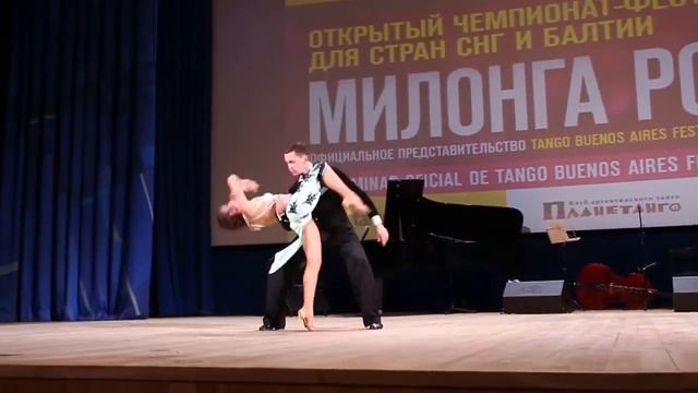Сабина Шарипова и Рустам Ишбулатов, сценическое танго, финал смотреть онлайн