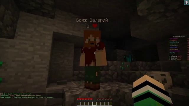 ГДЕ НАЙТИ СЕКРЕТНЫЕ СПОСОБНОСТИ | СЕРВЕР СО СТИХИЯМИ МАГИИ АВАТАРА | ELEMENT CRAFT ЭЛЕМЕНТ КРАФТ смотреть онлайн