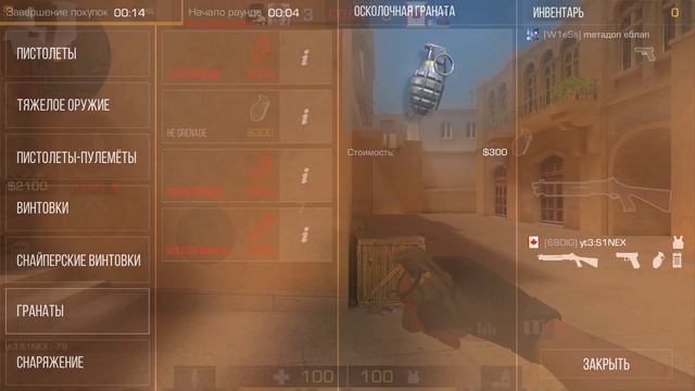 потнинькая демочка…? смотреть онлайн