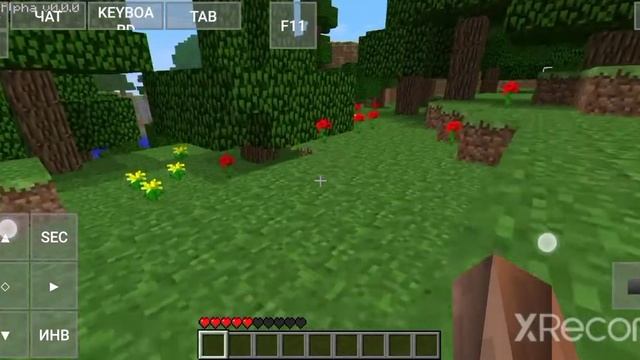 Minecraft alpha 0.0.0 смотреть онлайн