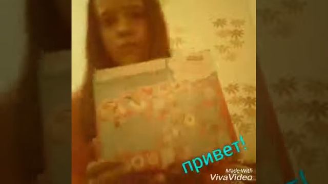 Что я подарю Насте на День Рождения ?))) # обзор! смотреть онлайн
