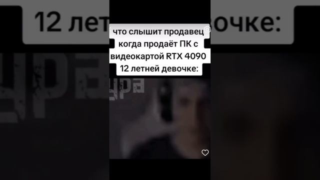 Ура, роблокс #memes #memesdaily #shorts #роблокс смотреть онлайн