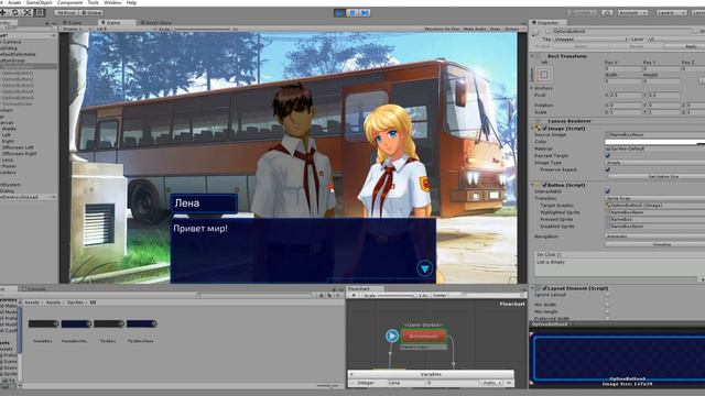 Создаем визуальную новеллу в Unity3D 5 [Урок 4] - Оформление диалога, звуковое сопровождение смотреть онлайн