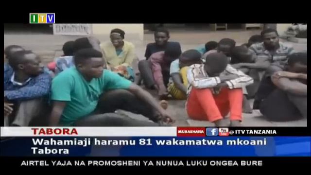 Mama Sitta aangua kilio bungeni. смотреть онлайн