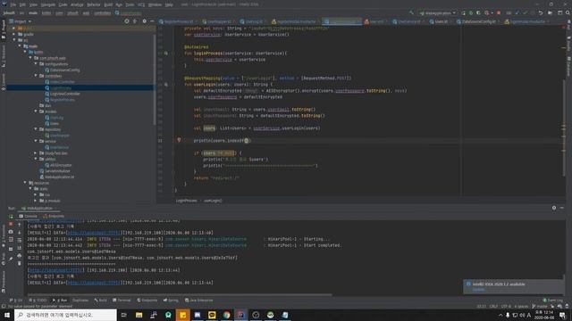 프로그래밍 일상[4] - 200608 : Kotlin for Web + Android Development смотреть онлайн