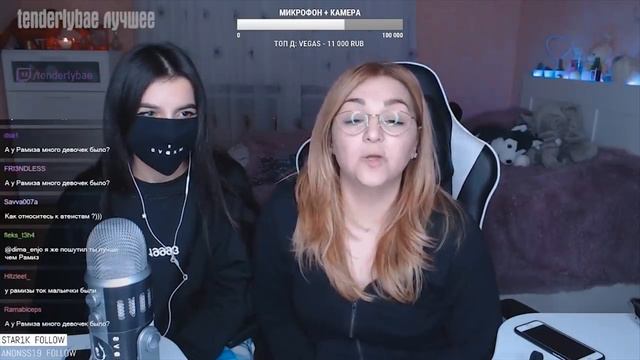 МАМА tenderlybae ОТВЕЧАЕТ НА ВОПРОСЫ#1 ПАРЕНЬ tenderlybae КОГДА tenderlybae СНИМЕТ МАСКУ! смотреть онлайн