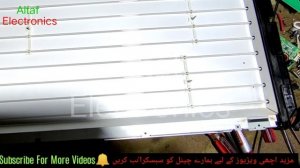 Samsung 32 Inch CCFL LCD Backlight Replace TO LED Urdu Hindi Altaf Electronics