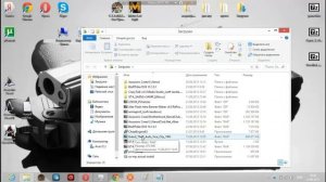 не найдено не одног файла, указанного для ISArcExtract. ISDone.dll