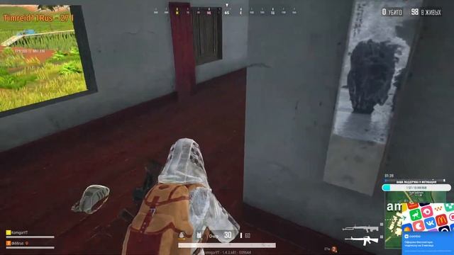 #PUBG - Всем Доброго утречка Друзья! играем в разные игры) ЗАКАЗ МУЗЫКИ #PUBG#ВТОПЫ#СТРИМ смотреть онлайн