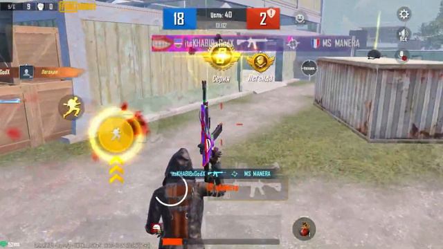 Выиграл Первый ТДМ Турнир? Pubg Mobile!