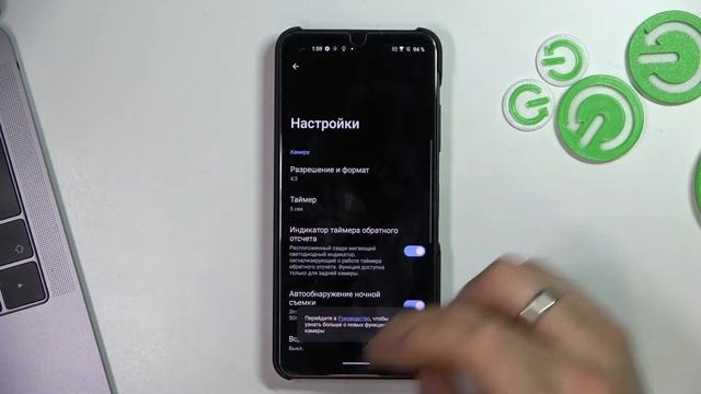 Asus Zenfone 9 | Настройки камеры - Как включить таймер в камере Asus Zenfone 9 смотреть онлайн
