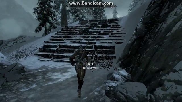 Как попасть к Седобородым TES V : Skyrim смотреть онлайн