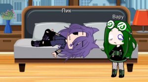 ~Вальты 24 часа девушки~  |13 карт|  1/1