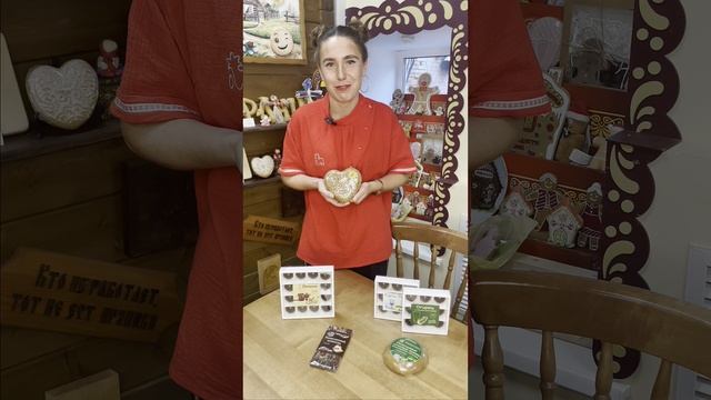 Владимирская вишня - печатные пряники и корп. конф смотреть онлайн