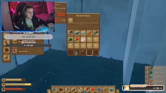ИГРАЮ И ОБЩАЕМСЯ , РАЗГОВОРНЫЙ СТРИМ! ОЦЕНИВАЮ КАНАЛЫ И ВИДЕО! смотреть онлайн