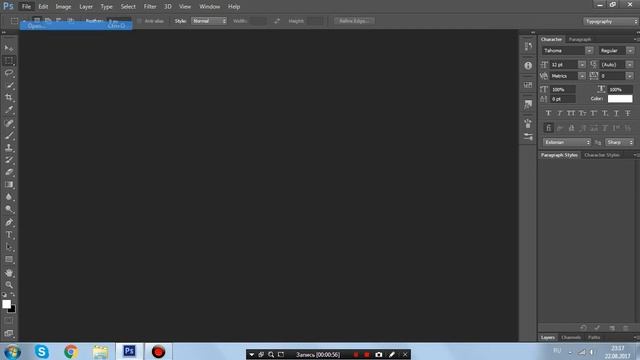 Через какой скрипт ГАВЕР делает photoshop смотреть онлайн