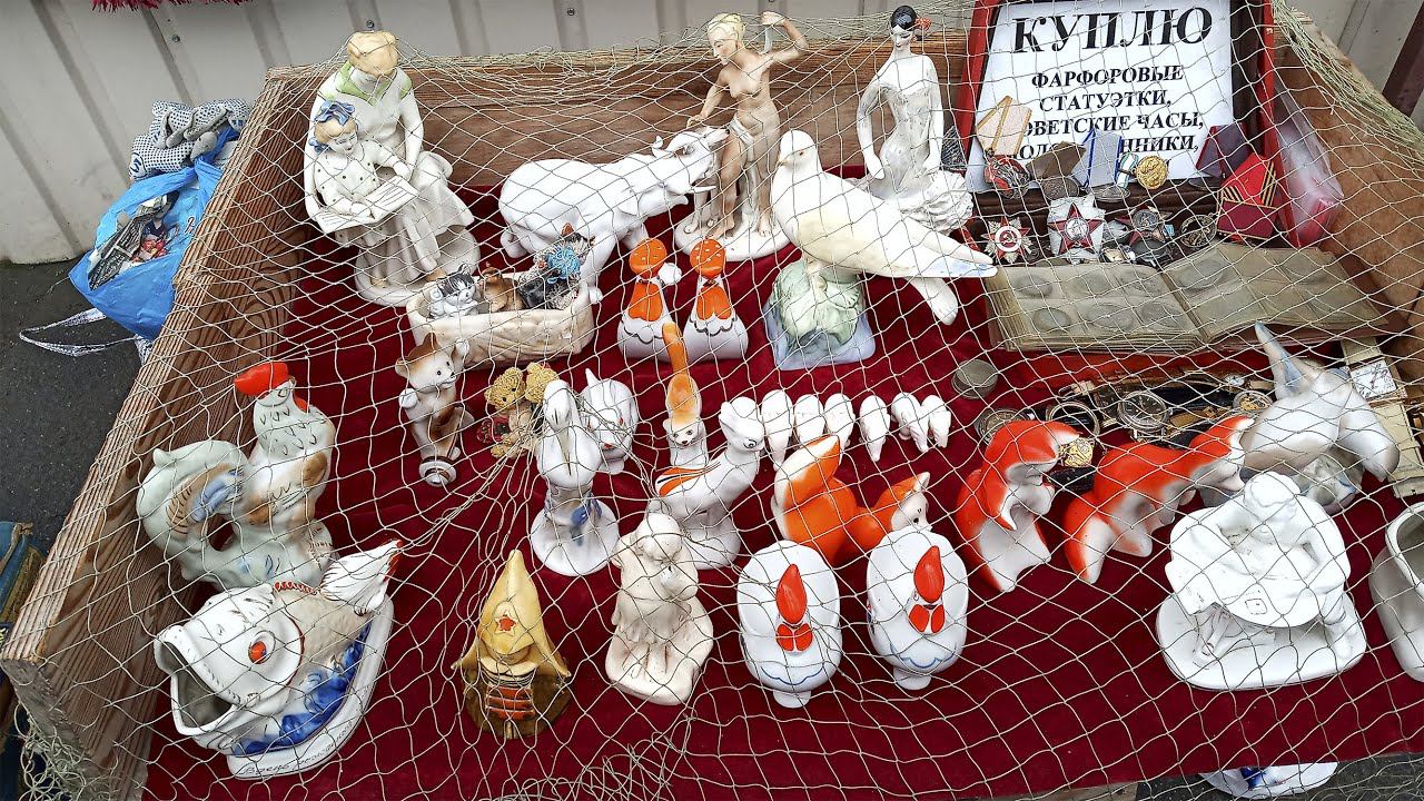 Супер находки с барахолки - Блошиный рынок