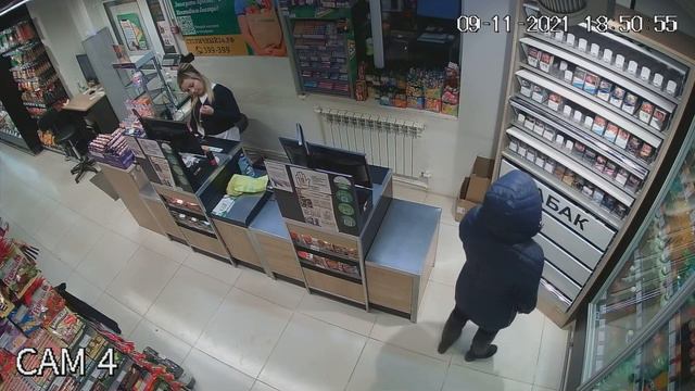 Сахалинку, подозреваемую в краже денег с чужой карты, ищет полиция смотреть онлайн