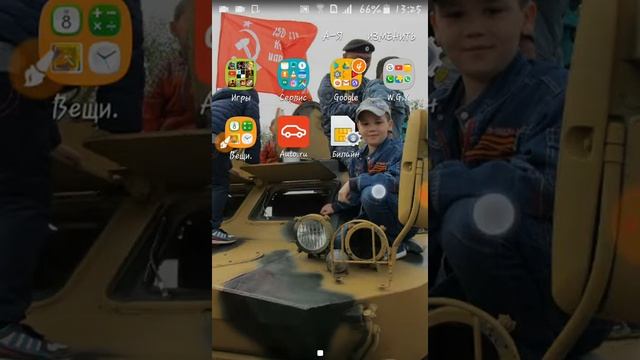 Как позвонить со скрытова номера. смотреть онлайн