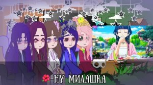 Реакция «монолог фармацевта» на видео (больше на Мао мао ) 2/2 перезалив