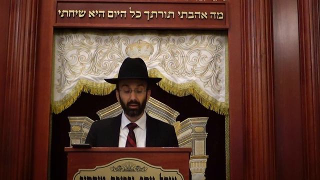R.Avner Yunayev Chok Lisrael Mishnat page 27 смотреть онлайн