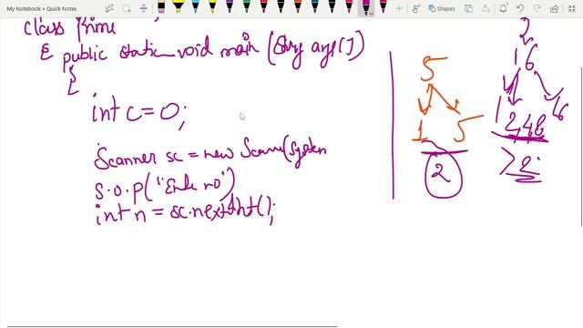 How to check whether a no. is prime or not in java 10 icse смотреть онлайн