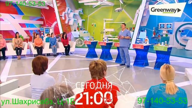 Детально о вреде бытовой химии смотреть онлайн