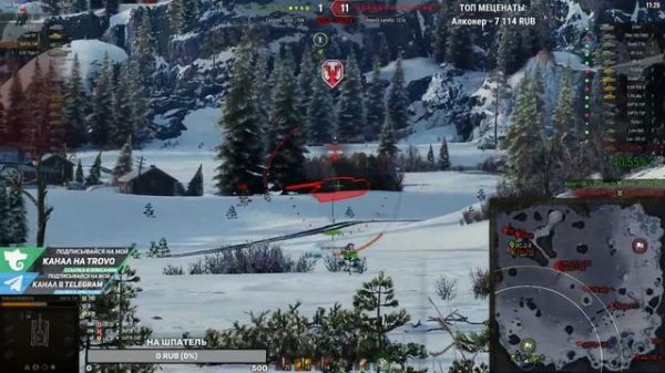 ShPTK-TVP 100 ❌ ШПАТЛЕВКА за МАРАФОН