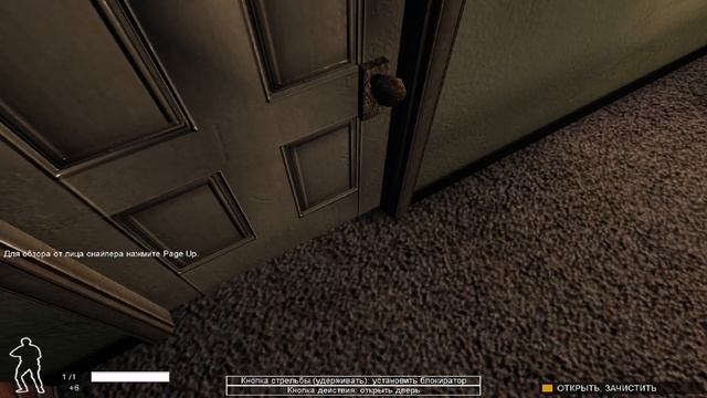 SWAT 4 самая недооцененная игра | И её продолжение в 2022 году смотреть онлайн