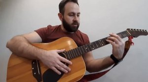 Город сказка - танцы минус. Как играть на гитаре. Разбор