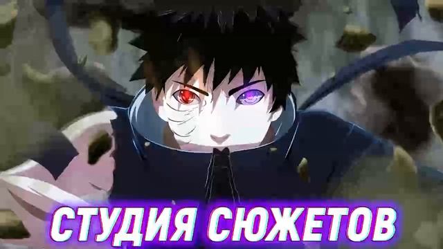 Naruto Last Uzumaki Imprisoned F1000 Years Inherited Ashura. Naruto AAAzzzz31624 смотреть онлайн