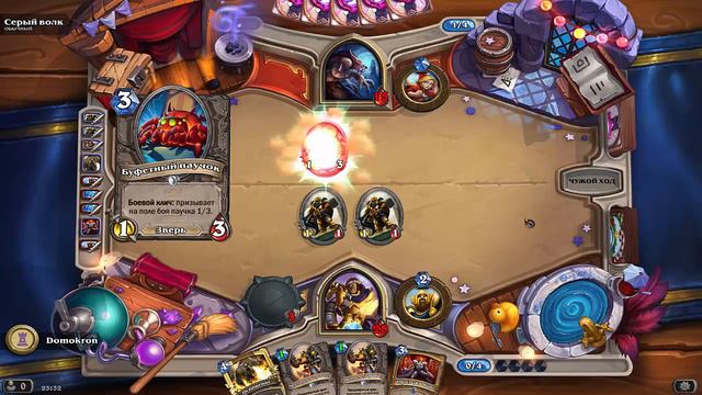 Вечеринка в Каражане. Прохождение 2 зал.Оперный театр. Hearthstone смотреть онлайн