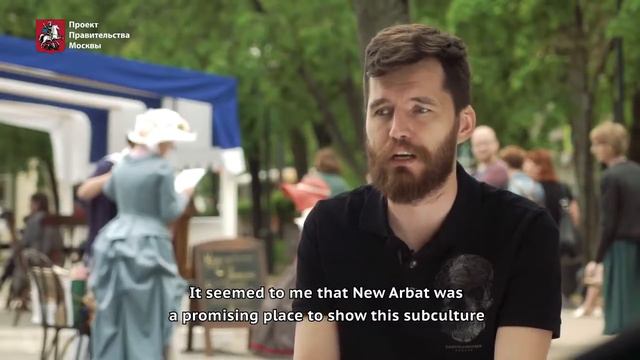 Времена и Эпохи. Собрание (Москва 2017г) смотреть онлайн