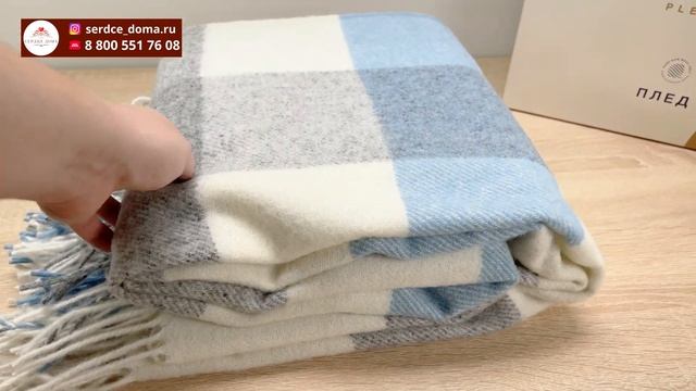 Шерстяной плед Avinamas Agne 3-04 | 100% овечья шерсть смотреть онлайн